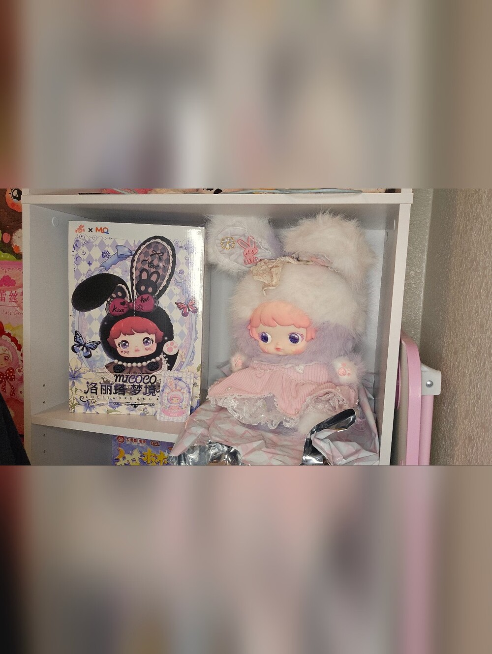 Micoco Lolita Dream Garden 600% Kawaii Pastel Bunny Plush Doll Lavender Pink New